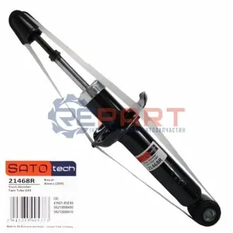 Амортизатори SATO TECH 21468R Купити в Україні