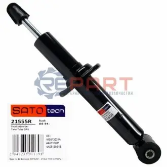 Амортизатор SATO TECH 21555R Купить в Украине