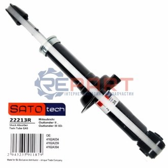 Амортизатор SATO TECH 22213R