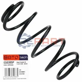 Пружина SATO TECH CS2395F Купити в Україні