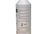 SATO Антифриз зеленый READY MIX (-35С) 1,5л SATO TECH G1101GRM (фото 4)