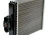 Радиатор системы отопления салона - (6R0819031, 6Q0819031) SATO TECH H21206 (фото 2)