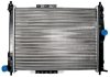 Радиатор охлаждения двигателя SATO (DAEWOO Lanos 97- без конд.) - SATO TECH R20007 (фото 1)