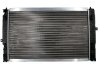 Радиатор охлаждения двигателя - (8D0121251N, 8D0121251D, 4B0121251K) SATO TECH R20029 (фото 2)