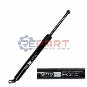 SATO Амортизатор багажника, F=540N, L=34.7см, H=10.05см SATO TECH ST50011 Купить в Украине