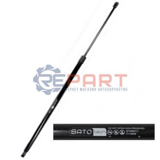 SATO Амортизатор багажника, F=640N, L=82.9см, H=28.9см SATO TECH ST50017 (фото 1)