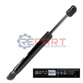 SATO Амортизатор багажника, F=425N, L=25.2см, H=7.4см SATO TECH ST50020