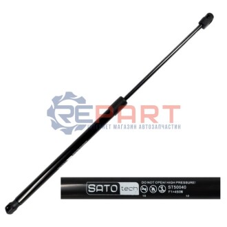 SATO Амортизатор багажника, F=450N, L=52.7см, H=21см SATO TECH ST50040