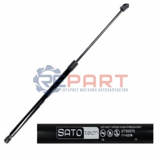 SATO Амортизатор багажника, F=520N, L=57.1см, H=20.9см SATO TECH ST50070