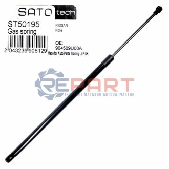 SATO Амортизатор багажника SATO TECH ST50195