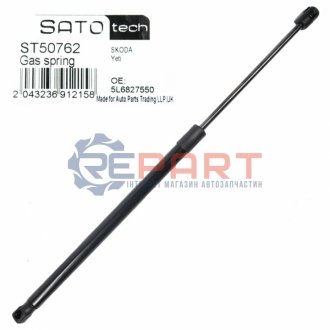 SATO Амортизатор багажника SATO TECH ST50762