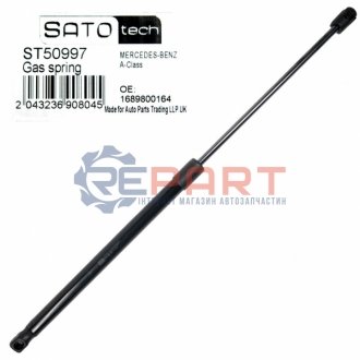 SATO Амортизатор багажника SATO TECH ST50997