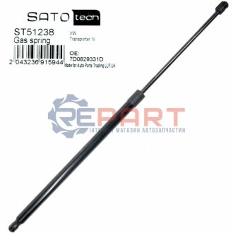 SATO Амортизатор багажника SATO TECH ST51238 (фото 1)
