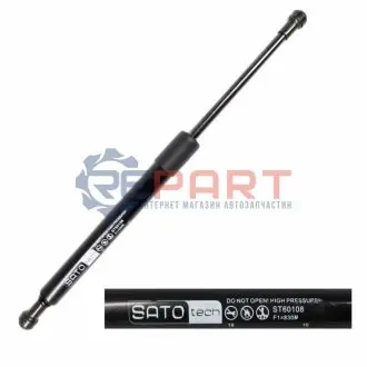 Амортизатори капота/багажника SATO TECH ST60108