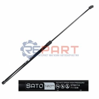 SATO Амортизатор капота, F=180N, L=72.2см, H=30.6см SATO TECH ST60114