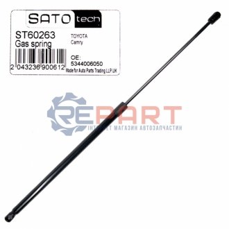 SATO Амортизатор капота SATO TECH ST60263