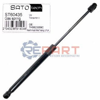 Амортизатори капота/багажника SATO TECH ST60435