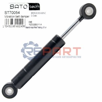 SATO Амортизатор натягувача SATO TECH ST70054 (фото 1)
