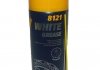 Смазка універсальна (спрей/біла/літіева) White Grease (450g) 8121