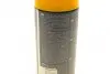 Њrodek do usuwania asfaltu Tar 450ml SCT / Mannol (9668) зображення 6