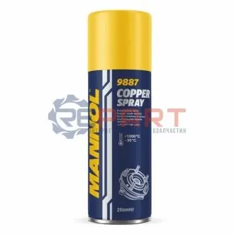 Смазка медная универсальная MANNOL Copper spray(аэрозоль), 250мл. SCT / Mannol 9887 Купить в Украине