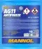 Автозапчастина SCT / Mannol (MN401110) зображення 2
