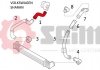 Патрубок інтеркулера VW Sharan/Touareg 1.9TDI/2.5TDI 00-10 Seim 981584 (фото 1)