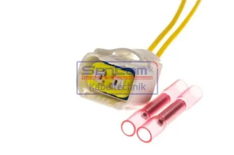 Джгут дротів до протитуманних фар (300мм) PEUGEOT 206 3008 5008 CITROEN BERLINGO, BERLINGO MULTISPACE, C3 I, C3 PICASSO, C4, C4 CACTUS, C4 I, DS3 FIAT FREEMONT 1.1-Electric 08.00 SenCom 9910651