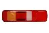 Автозапчасть SERTPLAS (0303CU) изображение 1
