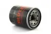 Фільтр масляний Kia, Mazda, Honda, Subaru D=68mm, H=87mm, M20x1.5 SHAFER (FOM194) зображення 1