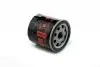 Фільтр масла Ford 1.0-4.0, D=68mm, H=123mm, 3/4 SHAFER (FOM606) зображення 1