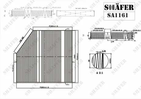 Салонный фильтр MB C (A/C/S/W205), E (A/C238, W/S213), GLC (C/X253), 1.5-4.0 (13-) SHAFER SA1161 Купить в Украине