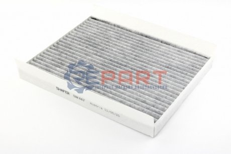 Фільтр салону (вугільний) Hyundai Accent 06 - (пластик) SHAFER SAK447