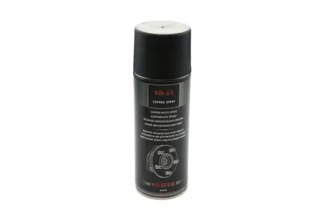 Мастило мідне аерозольне 450ml SHAFER SD45 Купити в Україні