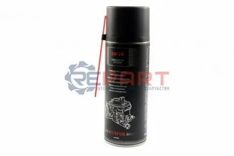 Очисник карбюратора 450 ml SHAFER SD70 Купити в Україні
