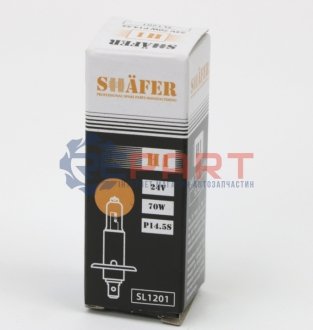 Лампа галогенова H1 24V 70W P14.5S (картонна упаковка 1шт)) SHAFER SL1201