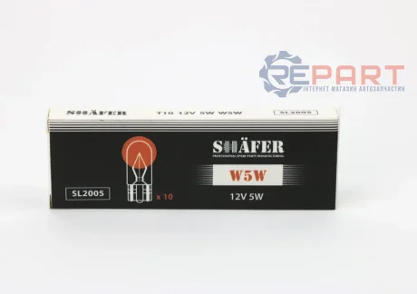Автолампа Shafer W5W W2,1x9,5d 5 W SHAFER SL2005