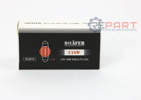 Лампа розжарювання 12V 10W C10W SV8.5 (11×35) (картонна упаковка по 10шт) SHAFER SL2014