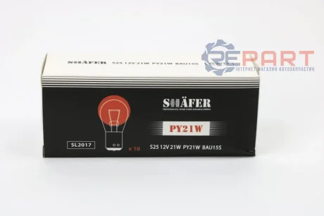 Лампа розжарювання 12V 21W PY21W BAU15S (Помаранчева) (картонна упаковка по 10шт) SHAFER SL2017