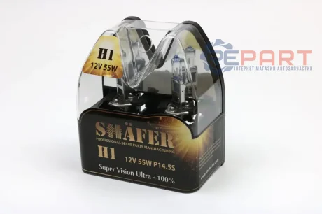 Лампа H1 12V 55W P14.5S Super Vision Ultra +100% (комплект, пластик. бокс 2шт) SHAFER SL3001
