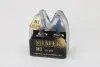Лампа галогенова H7 12V55W High Blue top Crystal White +50% (комплект, пластиковий бокс 2шт) SHAFER (SL3007C) изображение 1