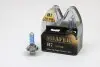 Лампа галогенова H7 12V55W Silver top Super Vision +50% (комплект, пластиковий бокс 2шт) SHAFER (SL3007S) изображение 1