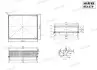 Фото Фильтр воздушный VW Crafter 2.0D (16-), Man Tge (17-), (с предфильтром) SHAFER (SX4479) зображення 1