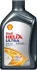 Моторна олива Helix (4L) 5W40 ((EN) ULTRA) API SP ACEA A3 B3 B4 BMW LL-01 CHRYSLER MS-10725 CHRYSLER MS-12991 FIAT 9.55535 N2 FIAT 9.55535 Z2 MB 226.5 MB 229.5 PSA B71 2296 RENAULT RN 070 SHELL (001I1539PL) зображення 1