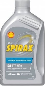 Мастило DONAX TX/ SPIRAX S4 ATF HDX 1L SHELL 550027965 (фото 1)