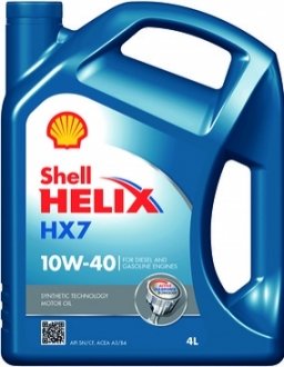 Смазка двигателя Helix HX7 10W40 4L SHELL 550040289 (фото 1)