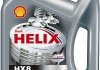 Мастило двигуна Helix HX8 5W30 4L SHELL 550040422 (фото 1)