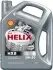 Мастило двигуна Shell Helix HX8 5W30 4L SHELL (550040422) зображення 1