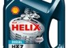 Масло моторное Shell Helix HX7 Diesel 10W-40 (4 л) 550040425
