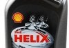 Масло моторное Shell Helix Diesel Ultra 5W-40 (1 л) 550040551
